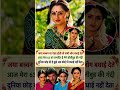 जया प्रदा केवल एक अभिनेत्री नहीं, बल्कि एक प्रशिक्षित शास्त्रीय नृत्यांगना (Classical Dancer) भी हैं