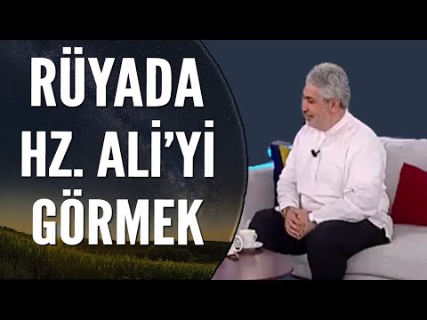 Rüyada Peygamberimizi ve Hz  Ali'yi Görmek Ne Anlama Gelir? | Mehmet Emin Kırgil