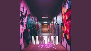 Wine Pon You (Pitchet)
