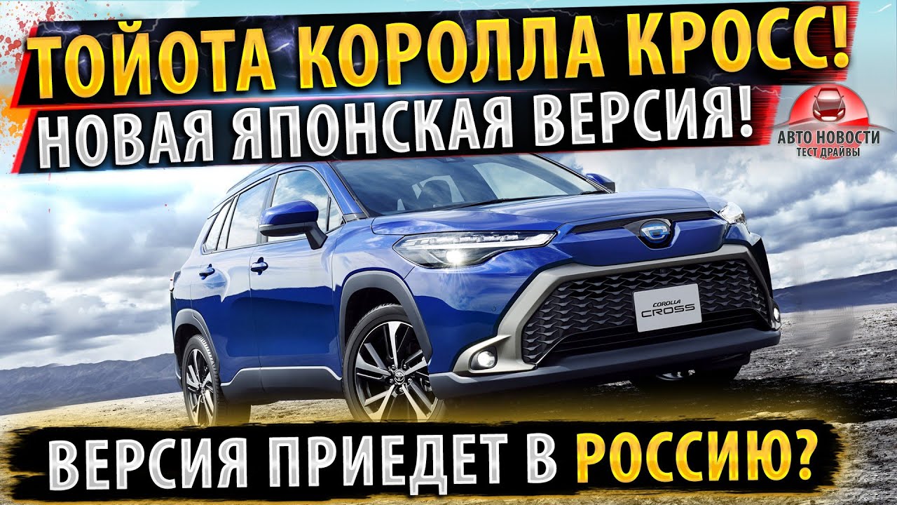 Тест Драйв Новой Киа Рио 2022 Года