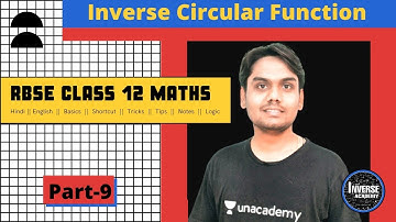 Inverse Trigonometric Function Class 12 _ Rbse Class 12 Maths Ex - 2.1  RBSE Class 12 Maths Part - 9