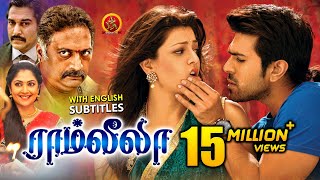 Ram Charan Tamil Dubbed Movie