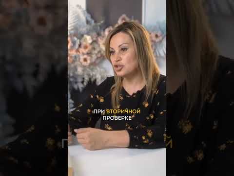 Сколь стоят ошибки