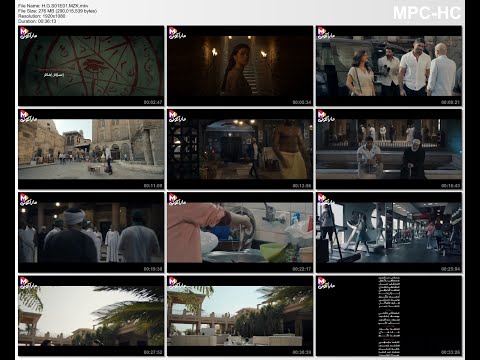 تحميل ومشاهدة مسلسل جمال الحريم برابط واحد مباشر بجودة   حصريا