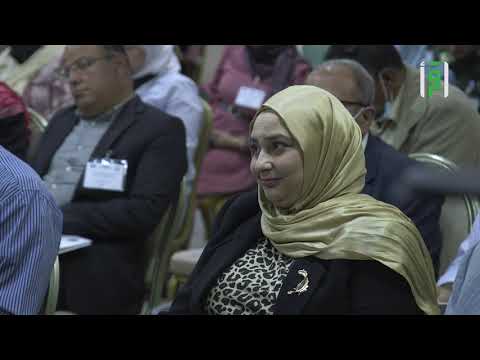 المؤتمر الدولي الثاني والمؤتمر العشرون للمكتبيين الأردنيين تقرير ميسون الكسواني