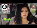 Weekly Reliv - Story 9 Months Ki - 15th February To 19th February 2021 - Episodes 55 To 59