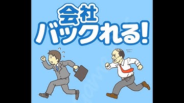 [KolyGamePlus](9:16FullScreen) Ditching Work 1 (AllStage)