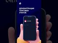 Прозрачность компании S-group