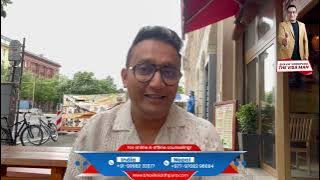 Is Gisma Business School the best choice for international students? find out! #studyingermany