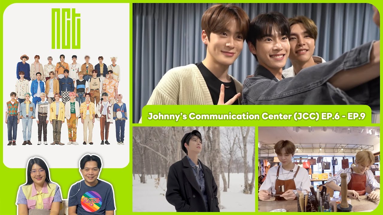 Johnny's Communication Center V Live