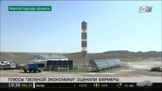 VRTB turbine WINDROTOR BOLOTOV - HYBRID MICRO-GRID SYSTEMS. KAZAKHSTAN Site - windrotor-bolotov.com