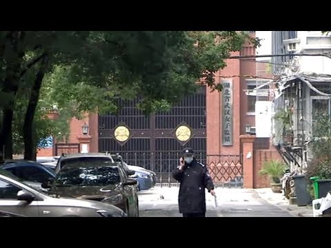 Chinese officials punished for mishandling infection case of released prisoner Chinese officials punished for mishandling infection case of released prisoner