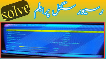 Gx6605 Receiver Signal Falut Repir/F1F2 Green Goto Receiver Signal Problem Solve/#Manzarabbas