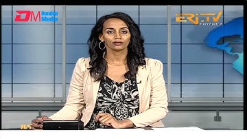 Midday News in Tigrinya for July 26, 2024 - ERi-TV, Eritrea