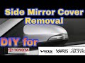 Ford Focus Wing Mirror Cover Replacement