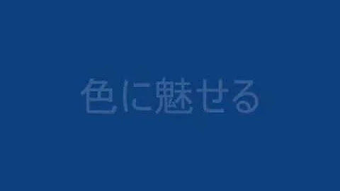 太鼓 の 達人 赤 薔薇 太鼓 の 達人 赤 薔薇