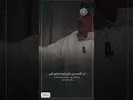 الحلم ضعف ناصر الفراعنة 
