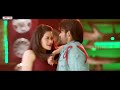 Taxi Vaala Full Video Song | Supreme All Songs |  Sai Dharam Tej, Raashi Khanna | Aditya Movies Mp3 Song