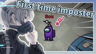 First Time being an Imposter! 【Among Us Tag Mode】【#切り抜きSou庫】【English Sub/中文字幕】