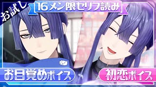 長尾景の配信のサムネイル画像