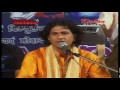 Shiv bhajan bhole teri kripa se by uday singh rajpurohit