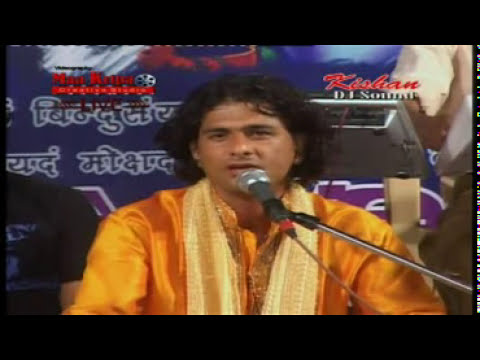 Shiv Bhajan "Bhole teri kripa se" by UDAY SINGH RAJPUROHIT