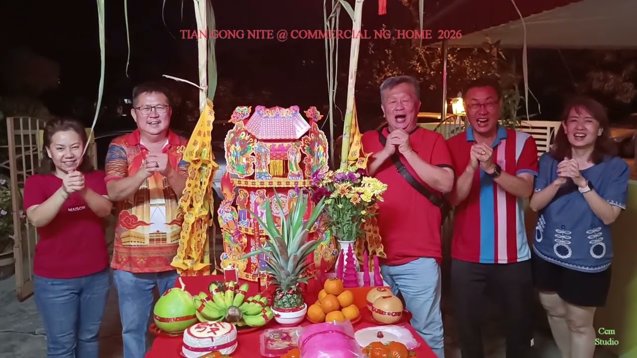 TIAN GONG NITE @ NG HOME 2026