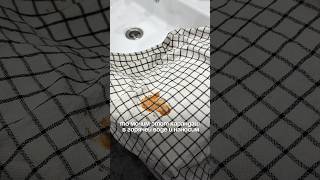 А вы пробовали это средство?⤴️Набор энзимного и кислородного карандаша пятновыводители ➡️WW174551