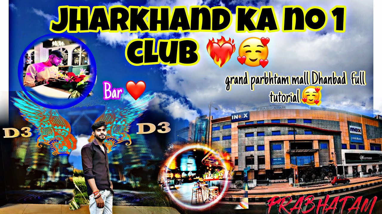 Jharkhand ka no 1  club  ❤️🥰 full vlog 2025// video chorma parbhatam 🙈// D3 Dhanbad 