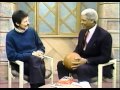 Pete Maravich interview