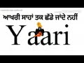 jigri yarr new song for whatsapp status Whatsapp Status Video Download Free