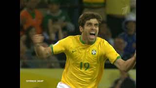 2006 Juninho Pernambucano Japan Brazil