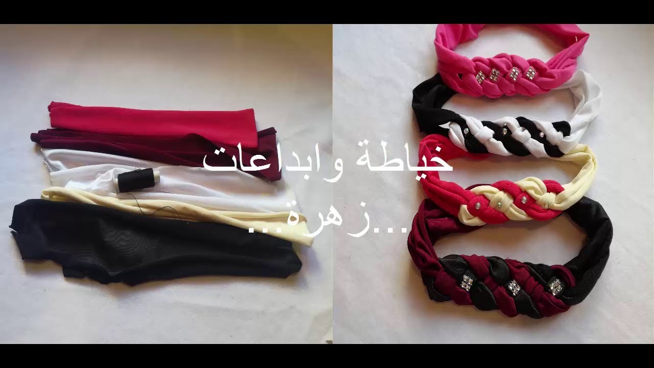 دائما مع مشاريع الخياطة المربحة💰 مفاجأة غير متوقعة 😍 قطعة قماش// ابرة وخيط