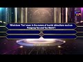 Kaun Banega Crorepati | Question 7 | Register Now | Sony LIV & SET