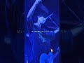 【LIVE】優しさを失くした/Cloudy 12月19日(金)代官山UNIT自主企画開催w/Atomic SkipperArakezuriチケット各SNS #インディーズバンド #ライブ
