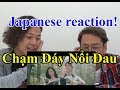 Japanese react MV Chạm Đáy Nỗi Đau-ERIK ft.MR.SIRO