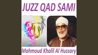 Sourate Al Munafiqun (Warch)
