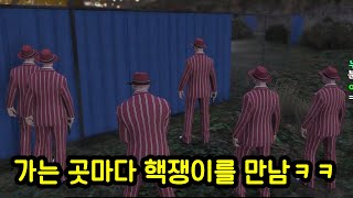 저는 Gta5 핵쟁이가 아닙니다...