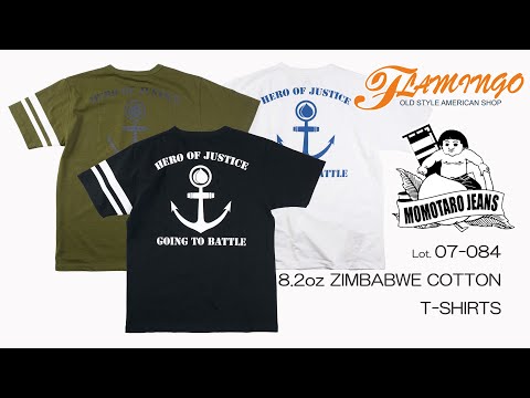 桃太郎ジーンズ  8.2oz ジンバブエコットン プリント Tシャツ  07-084