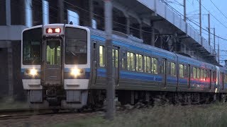 【4K】JR山陽本線　普通列車213系電車　ｵｶC-03編成+ｵｶC-07編成