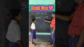 Don't Use 5 🤯 innovative ideas #short #education #maths #students #teacher #ytshorts #trending