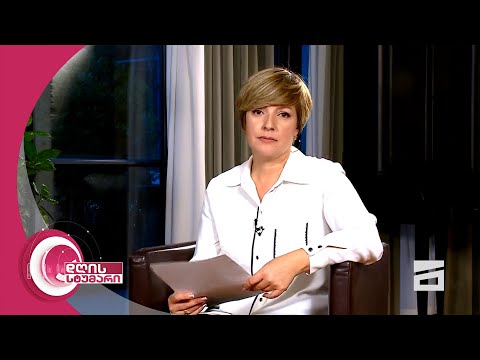 დღის სტუმარი 18:40 - 2.09.2024