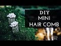 Жемчужные гребни для волос / Mini Hair Comb