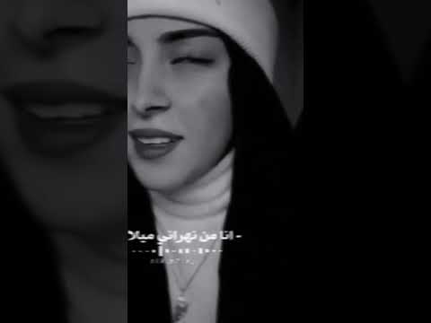 اغنيه سيلي سيلي سيلي باد 