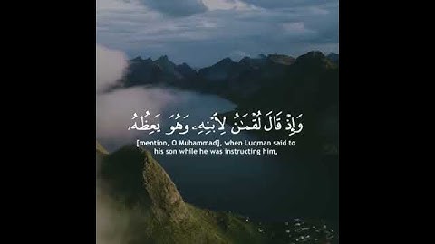 هزاع البلوشي♥️, حالات وأتس اب دينية, مقاطع أنستقرام أسلامية, مقاطع دينية قصيرة, قصص أيمو فيس بوك