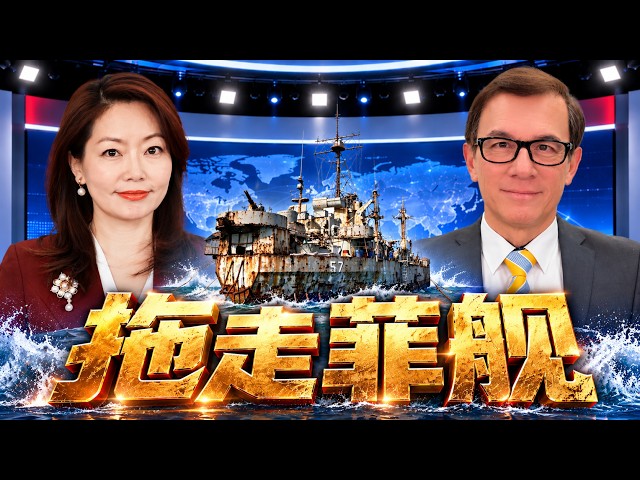 国际新闻最新评论