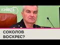 Живий чи ні? ССО відреагували на відео з командувачем Чорноморського флоту РФ