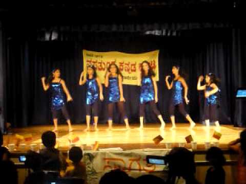 NKK   Rajyotsava 2009   Dance1   Part II
