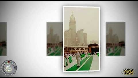 070SuratAlMa'arij( الشيخ الشحات محمد أنور القرآن الكريم كامل جودة عالية) سورة المعارج