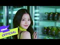 Teaser IVE 아이브 I WANT Teaser IVE 아이브 I WANT